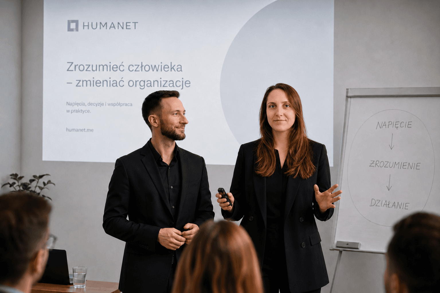 About Us